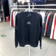 百搭圆领运动休闲卫衣套头衫 阿迪达斯男子经典 IP4965 Adidas 正品