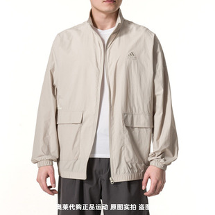 正品Adidas/阿迪达斯男子夏季新款运动休闲立领外套IT3954 IT3955