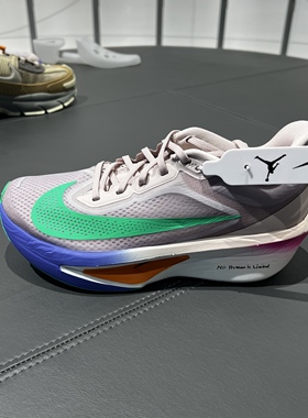 NIKE耐克女鞋ZOOM FLY 6运动鞋耐磨竞速公路跑步鞋IM6367-600