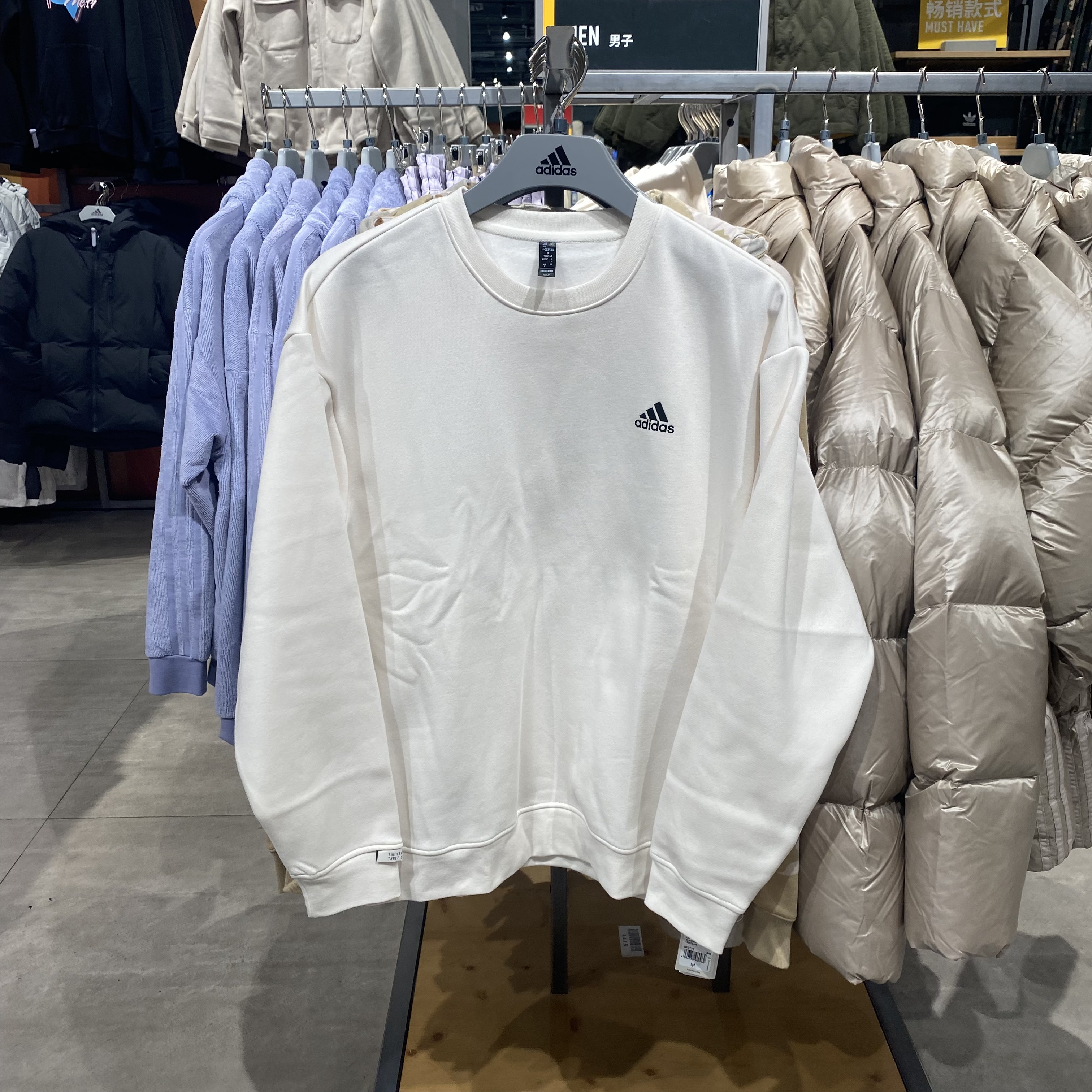 Adidas/阿迪达斯秋季男女运动休闲印花长袖卫衣IB2713