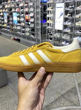 adidas阿迪三叶草2024男女HANDBALLSPEZIAL休闲鞋IF7088