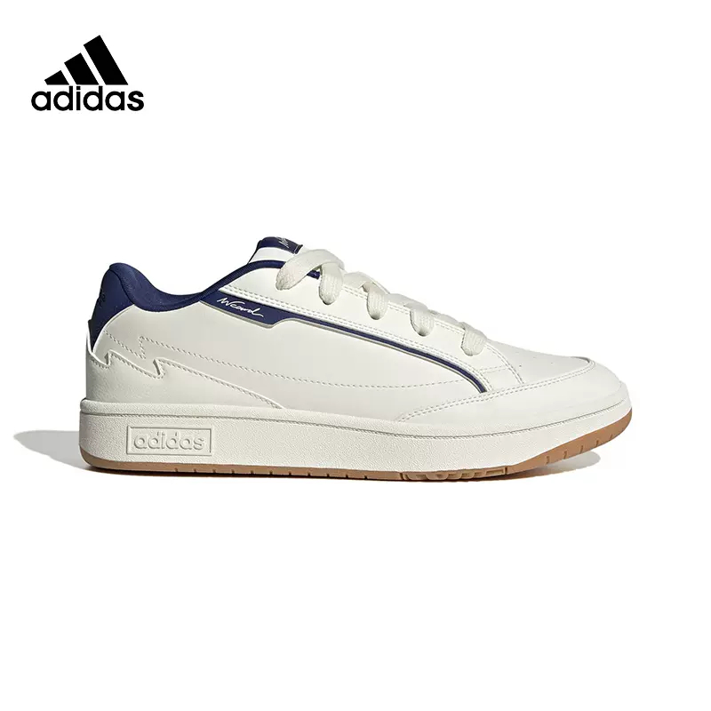 Adidas/阿迪达斯男女运动鞋轻便