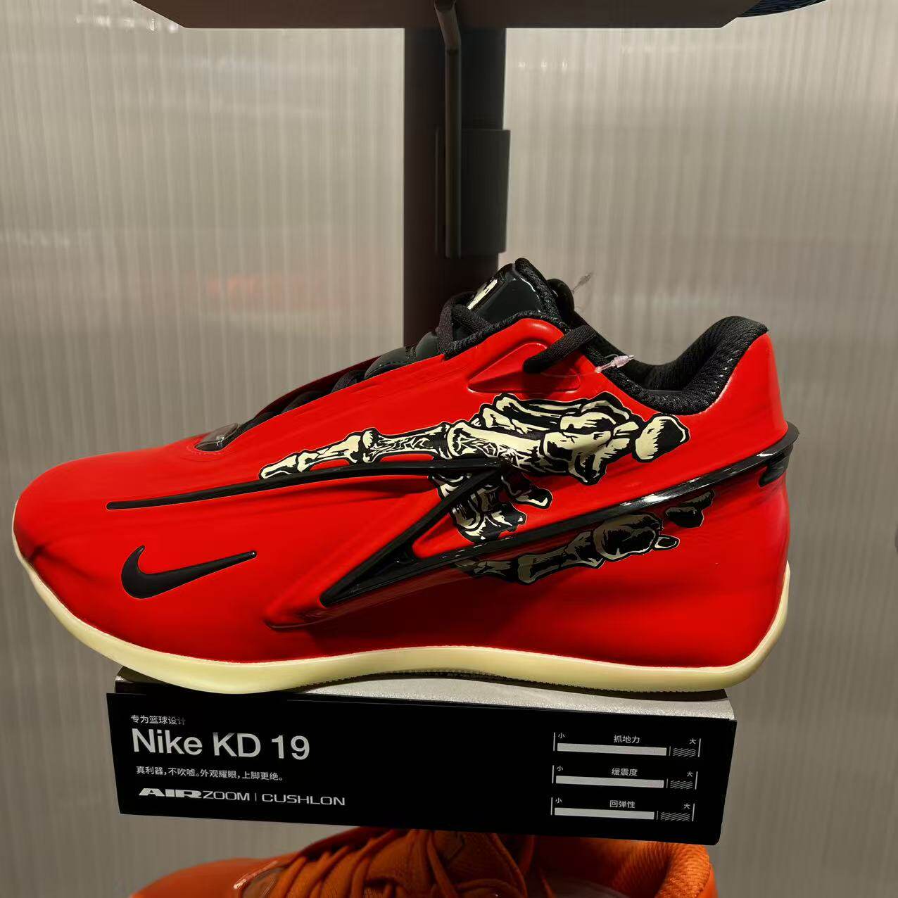NIKE耐克男子KD19 HALLOWEEN EP运动训练篮球鞋IO8109-600