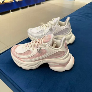 Adidas阿迪达斯三叶草女子OZVENUZ厚底增高运动休闲老爹鞋 HQ2676