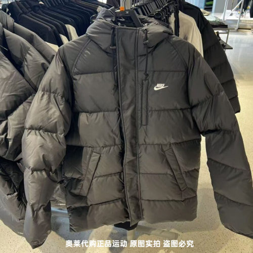 NIKE耐克男子中长款羽绒服25冬新款宽松保暖防风连帽户外套IB2974