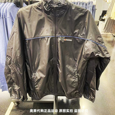正品Nike/耐克男子新款夹克跑步训练运动休闲立领外套 FB5516-010