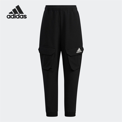 正品Adidas阿迪达斯小童新款简约运动休闲训练跑步小脚长裤H40253