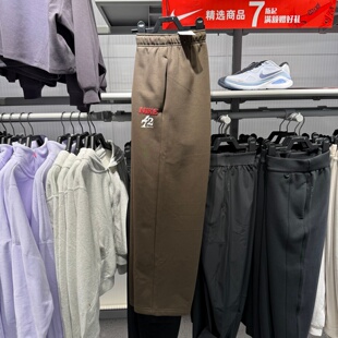 Nike耐克男子2026马年限定脱缰系列加绒篮球运动长裤IQ3820-212