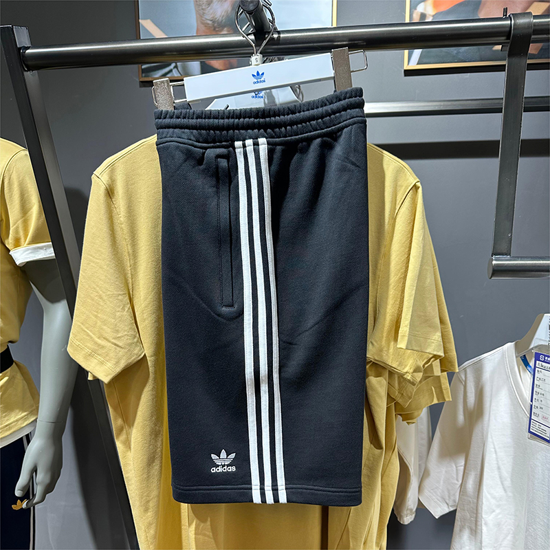 正品Adidas/阿迪达斯三叶草男子夏季新款运动训练五分短裤IU2337