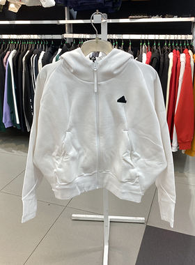 正品Adidas/阿迪达斯女子秋新款运动休闲防风连帽夹克外套IN5133