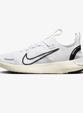 Nike耐克FREE RN女子公路跑步鞋夏季透气轻便缓震运动DX6482