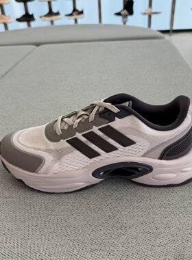 Adidas阿迪达斯CLIMACOOL VENTTACK男子网面清风鞋跑步鞋JQ7603