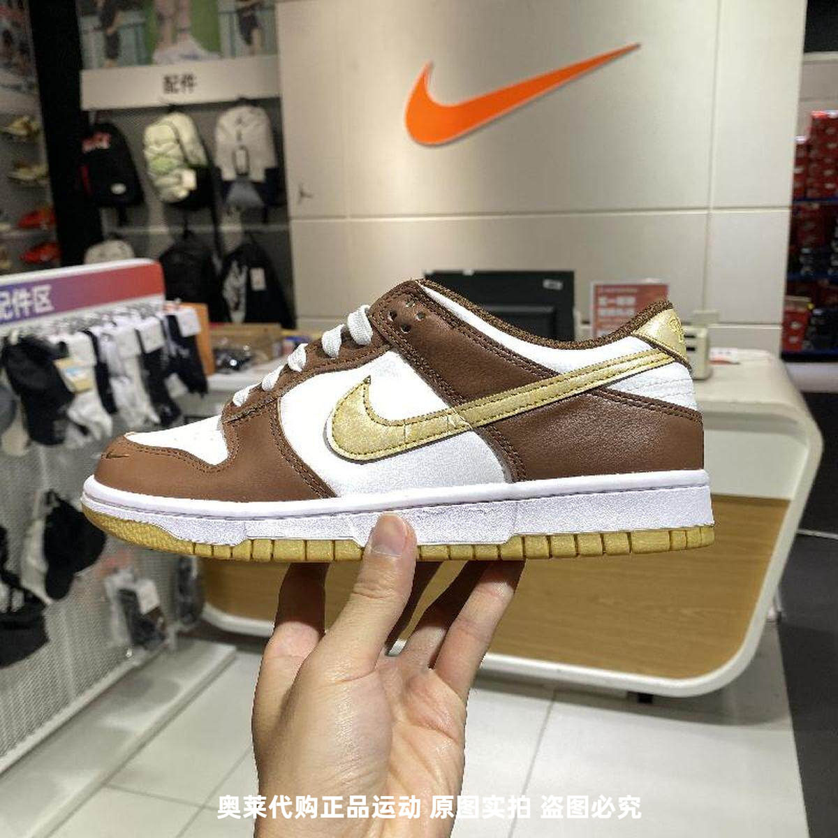 正品Nike/耐克秋季女子经典DUNK耐磨运动休闲鞋板鞋HM3725-171