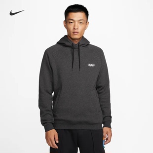 DQ6130 耐克詹姆斯加绒篮球卫衣男子简约连帽套头衫 032 Nike 正品