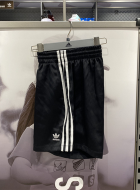 正品Adidas/阿迪达斯三叶草女子夏季宽松运动休闲透气短裤 GN2774
