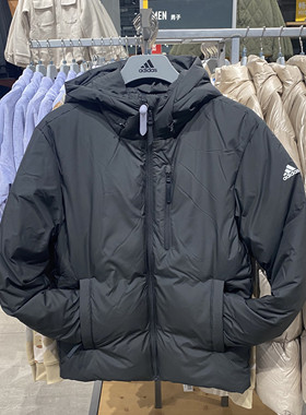 Adidas阿迪达斯羽绒服男外套冬季户外保暖运动连帽夹克外套IT8716
