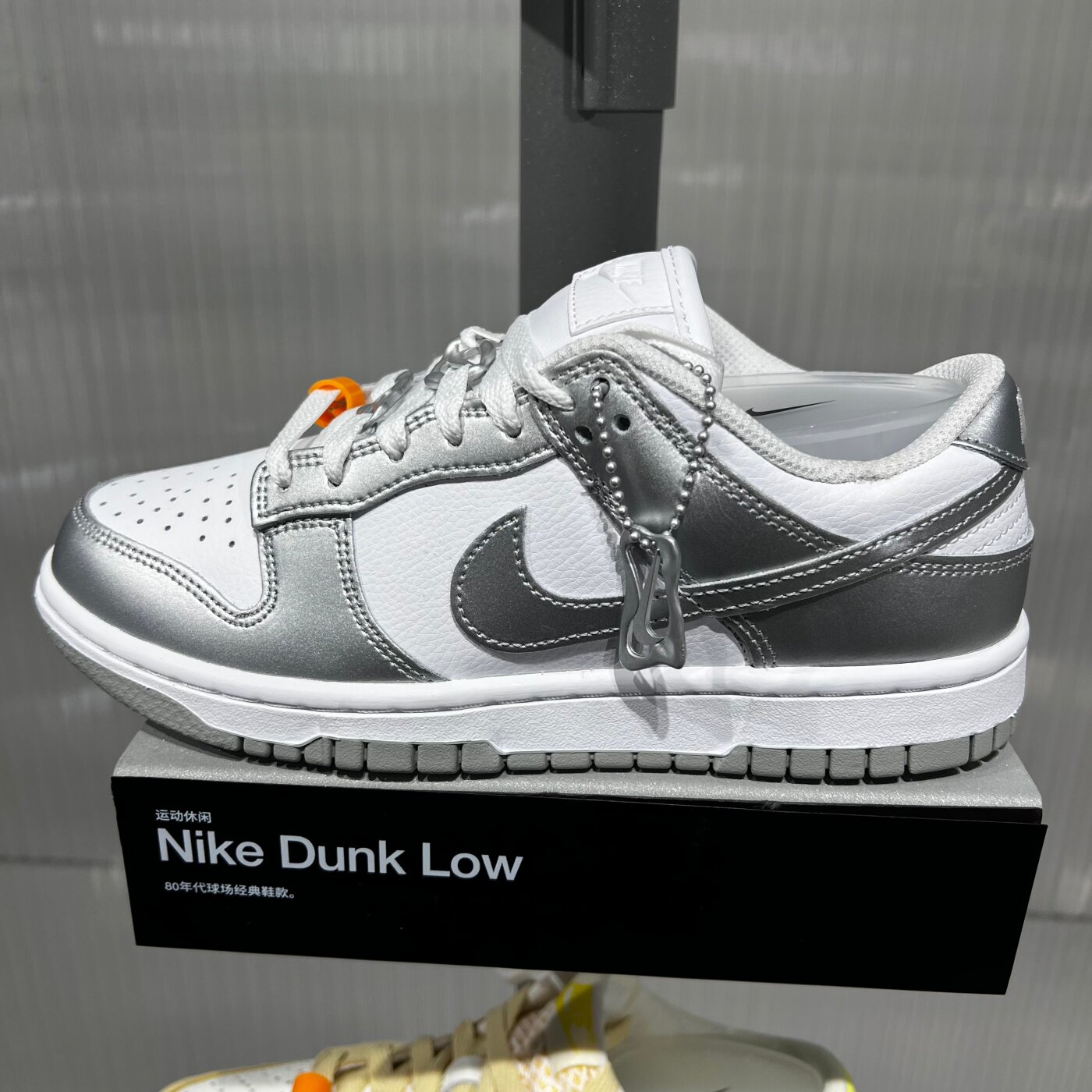 NIKE耐克女鞋Dunk Low银灰白复古篮球鞋低帮休闲运动鞋FV1311-100