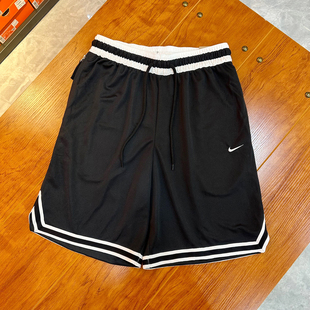 Nike 耐克Dri Fit夏季 010 正品 男子速干透气篮球运动短裤 DA5845