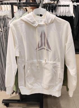 NIKE耐克男女连帽卫衣春秋新款宽松运动休闲百搭套头衫FN2988-133