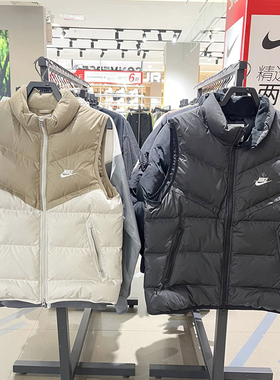 正品Nike/耐克冬季新款男子运动宽松保暖防风立领羽绒马甲FB8184