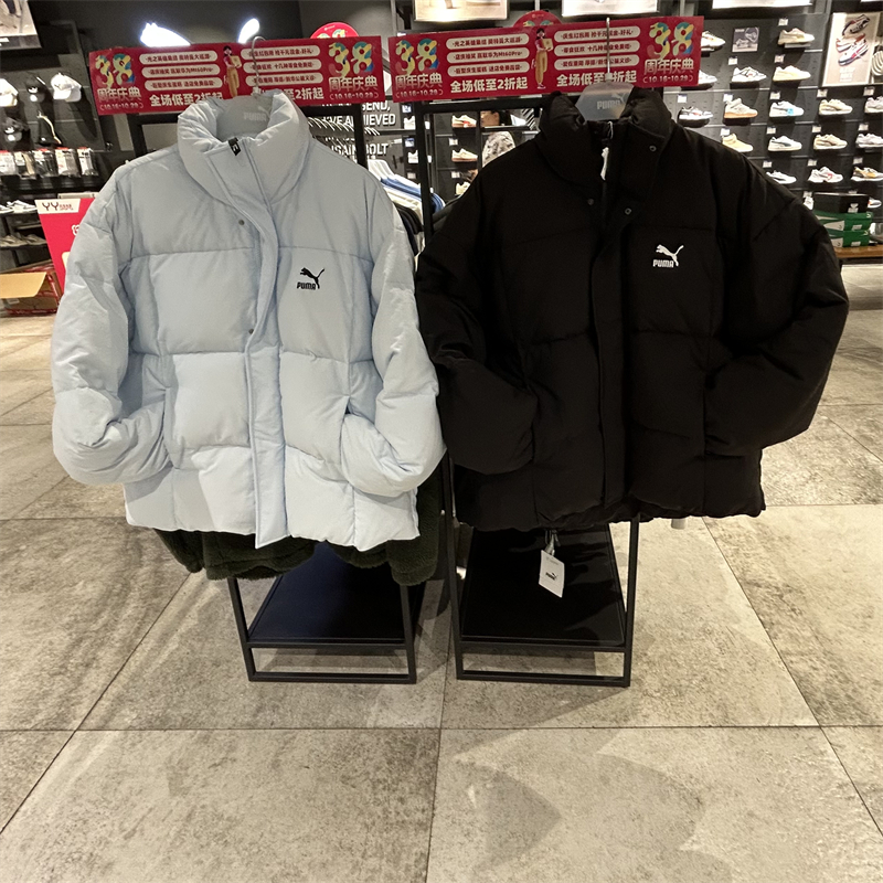 正品PUMA/彪马男女同款冬羽绒服休闲运动外套保暖防风夹克 623600 运动服/休闲服装 运动羽绒服 原图主图