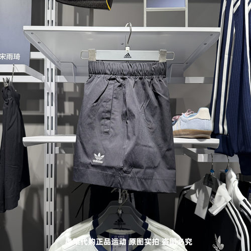 Adidas阿迪达斯三叶草女25年夏季新款简约梭织速干运动短裤JD1511