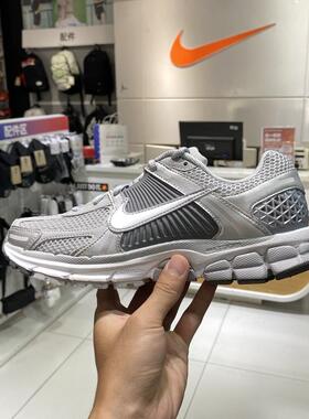 nike耐克夏季男鞋ZOOM VOMERO 5运动鞋训练跑步鞋FJ4151-003
