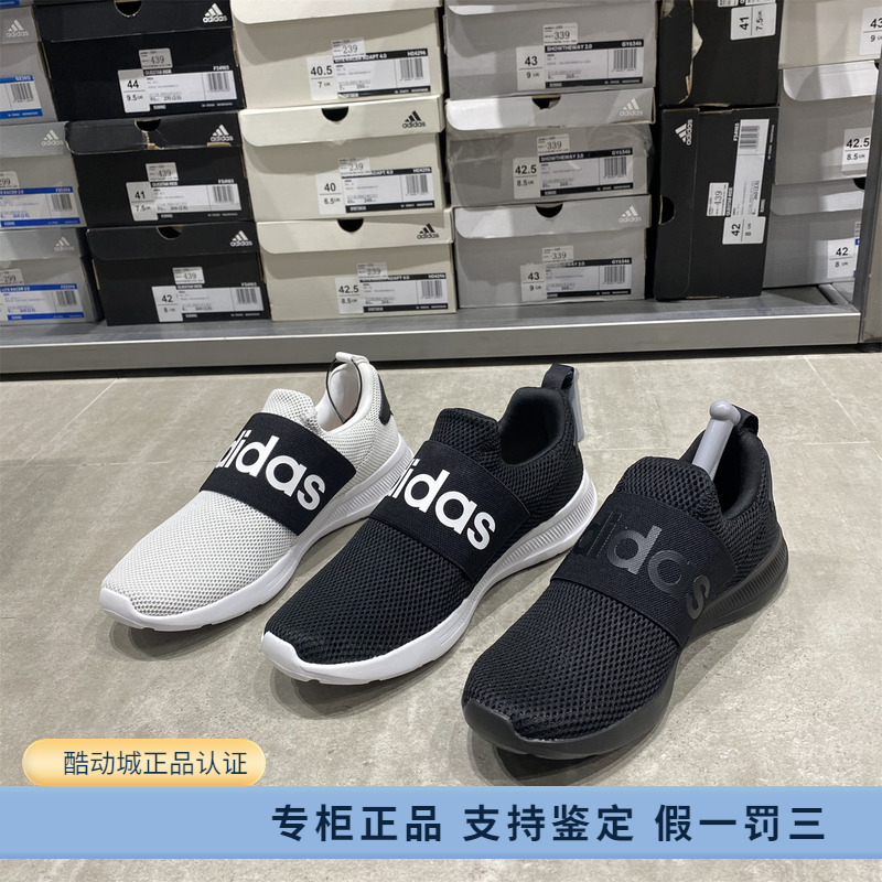 Adidas/阿迪达斯男子一脚蹬轻便运动休闲鞋H04343 H04828 H04296 运动鞋new 运动休闲鞋 原图主图