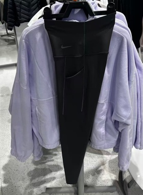 Nike耐克女裤冬季新款紧身弹力速干瑜伽运动九分长裤DQ5898-254