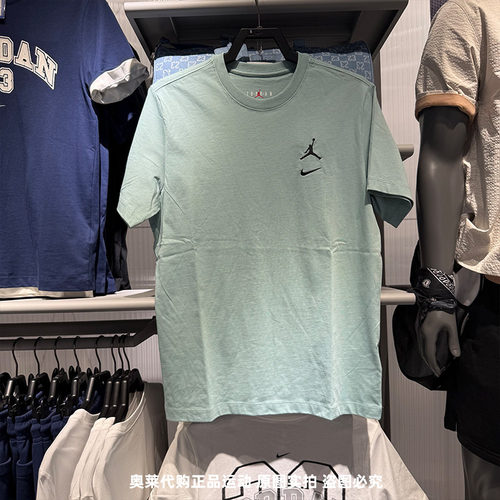 NIKE耐克JORDAN男25夏季新款短袖针织透气休闲圆领T恤IB8915-309
