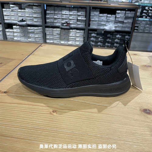 Adidas/ 阿迪达斯男子经典透气轻便黑色休闲鞋耐磨跑步鞋 H04296