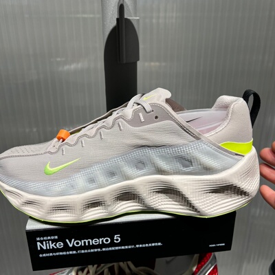 Nike耐克男鞋Ava Rover轻盈缓震厚底休闲耐磨运动鞋 DX4215-207