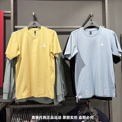 Adidas/阿迪达斯26夏季新款男女短袖经典运动休闲半袖T恤 KU6402