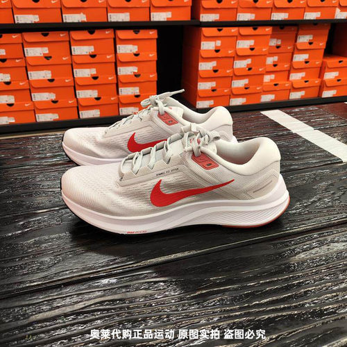 NIKE耐克AIRZOOMSTRUCTURE24男子款缓震跑步鞋DA8535-001-010