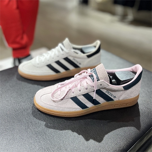 正品Adidas/阿迪达斯三叶草男女同款运动休闲德训鞋IF6561 IF6562