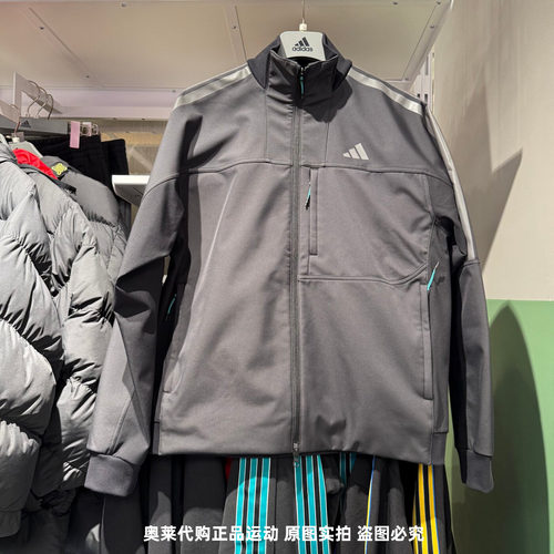 Adidas阿迪达斯男子26春外套梭织保暖防风跑步运动训练夹克KR0932