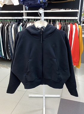 正品Adidas/阿迪达斯女子秋新款运动休闲防风连帽夹克外套IN5128