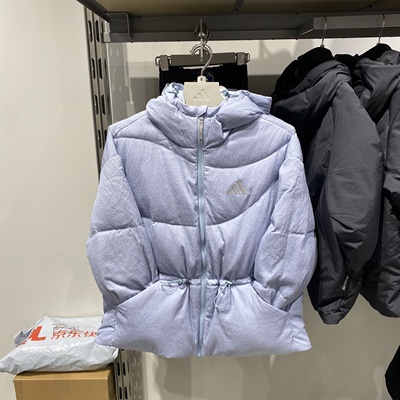 adidas阿迪达斯女子WDOWNJKT羽绒服JG5930