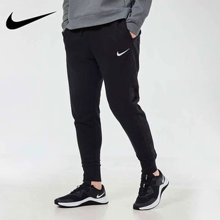 Nike DA0085 耐克运动长裤 卫裤 010 男子简约休闲针织跑步裤 正品