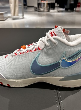 NIKE耐克男子LBJ NXXT GENISUS詹姆斯缓震防滑篮球鞋HF0711-101