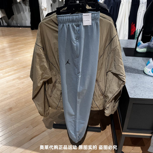 正品Nike/耐克男子秋季新款训练休闲运动收口针织长裤FV8609-041