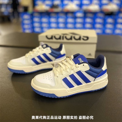 Adidas/阿迪达斯休闲运动板鞋