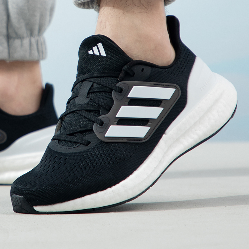 正品Adidas/阿迪达斯男子春季新款PUREBOOST 23运动跑步鞋IF4839
