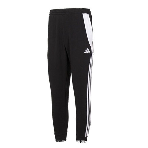 Adidas/阿迪达斯2024新款男士休闲训练束脚长裤IP1976