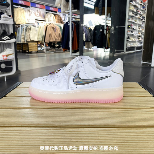 正品Nike/耐克女春季新款低帮轻便百搭运动休闲板鞋 FZ5741-191