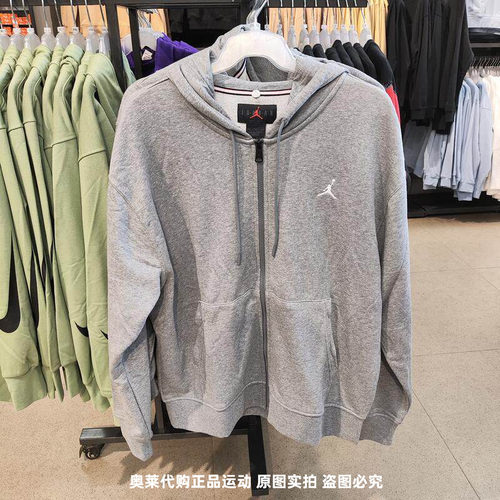 Nike耐克JORDAN男子外套飞人保暖连帽宽松运动开衫上衣春FQ1867