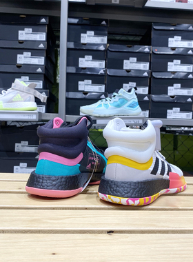 Adidas/阿迪达斯男子Marquee Boost运动休闲篮球鞋EH2373 G26212