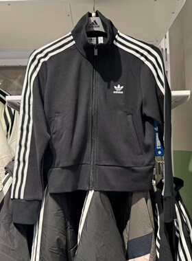 Adidas阿迪达斯三叶草女子25秋冬新款复古针织立领短款外套IY7278