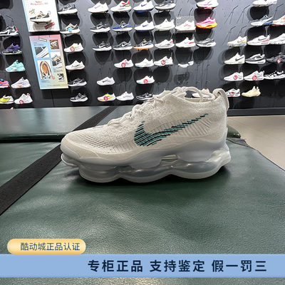 正品Nike/耐克百搭简约男子秋款大气垫运动耐磨休闲鞋 DJ4701-100