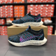 FB7183 正品 001 Turbo Next男子运动跑步鞋 Nike 耐克Pegasus